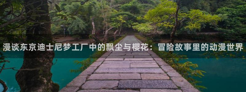 漫画之家专注动漫的门户网站